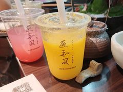 -匠和风精致料理(莆田财富中心店)
