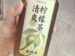 -首创奥特莱斯(北京店)