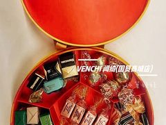 -VENCHI 闻绮(北京国贸商城店)