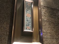 -花家怡园