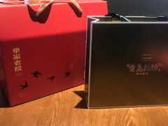 -单家老院·院子里的青岛菜(沙子口店)