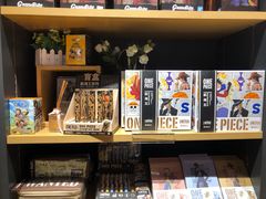 -九木杂物社(中心店)