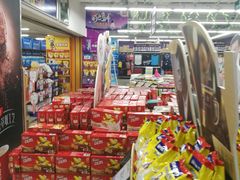 -人人乐购物广场(开发区店)