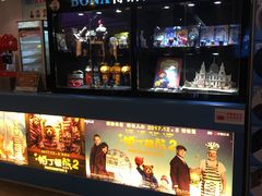 -博纳国际影城(皇庭店)