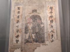 -洛阳古墓博物馆