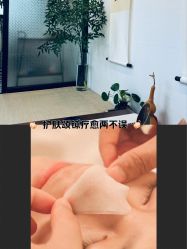 -Fancy梵汐·轻奢量肤定制