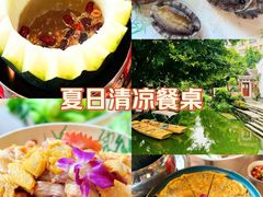 -尚竹阁冬瓜盅·18年地标美食(平洲店)