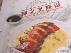 -翠华餐厅(德基广场店)