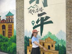 -赤坎·广东华侨国际旅游度假区