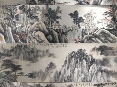 -上海市普陀区文化馆