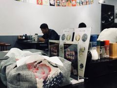 -井上家(大兴街店)