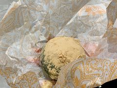 艾草包-OUR Bakery(三里屯太古里店)