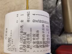 -南锣南门(东方银座店)