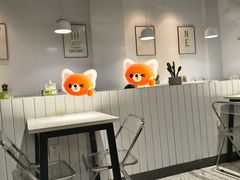 -友达面馆(广州总店)