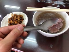 肉燥饭-文章牛肉汤