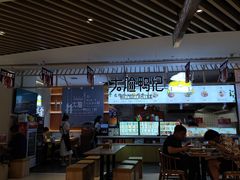 -大脸鸭记鸭血粉丝(花园城店)