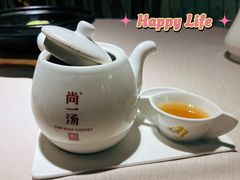 -尚一汤·粤菜海鲜(环球港店)