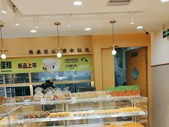 -香美刻(星城商厦店)