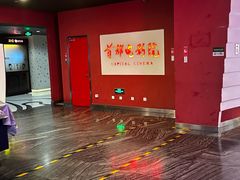 -首都电影院(金融街店 杜比全景声)