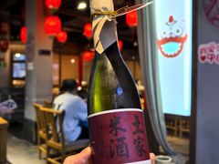 -印象鲵宴·张家界地标美食名片(溪布街店)