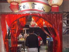 -周小明火锅(黑金冠社区店)