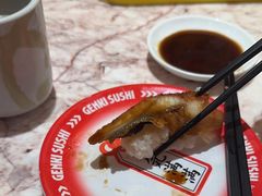 -元气寿司(宝安壹方城店)