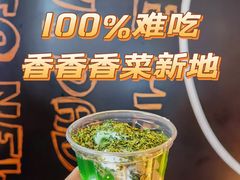 -麦当劳(金沙广场店)