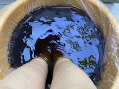 -郑远元专业修脚房·按摩·肉刺·灰指甲(新亭路店)