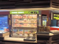 -巴奴毛肚火锅(龙湖锦艺城店)