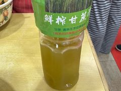 -酸辣粉(氹仔店)