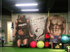 -征成健身连锁私教工作室(九公里店)