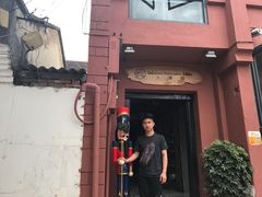 -大理岛·精品云南菜·音乐餐厅