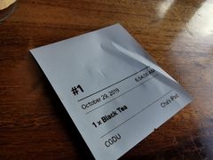 -Cha Café and Bistro