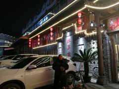-灶东家民间菜(回兴店)