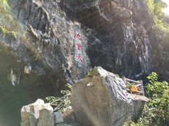 -英西峰林九重天景区
