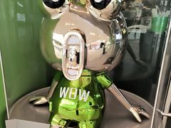 -蛙喔牛蛙(淮安吾悦店)