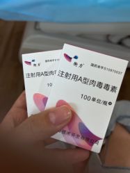 -上海时光整形外科医院
