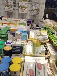 -丽家宝贝(世纪金源购物中心店)