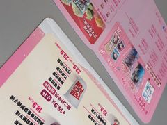 -DQ·蛋糕·冰淇淋(南开大悦城2F店)