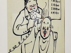 -徐汇艺术馆