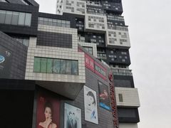 -资和信百货商场
