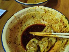 -岳记老成都三味面