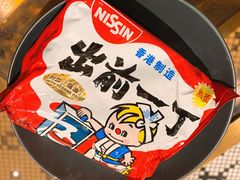 -一哥澳门豆捞·澳门风打边炉(高德置地店)
