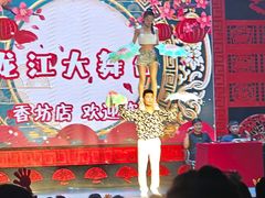 -龙江大舞台旗舰店