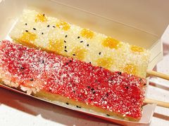 -甑礼西安甑糕(常营长楹天街店)