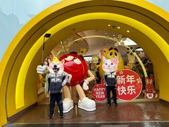 -m豆巧克力世界(上海世茂广场店)