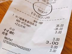 -星巴克(三亚海棠湾国际免税城店)