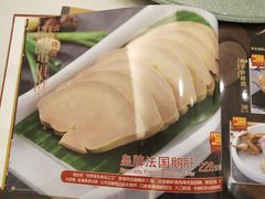 -岭南海晏楼(滨江东总店)