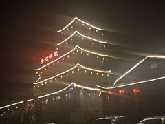 -广信传说