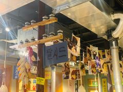 -欧巴烤肉(创富世纪店)
